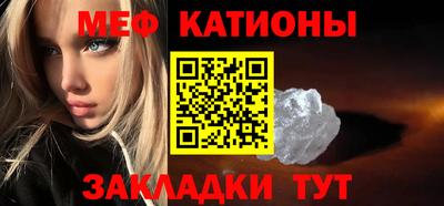 гидра Кимры