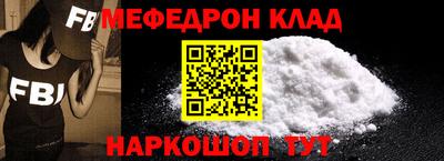 2c-b Кингисепп