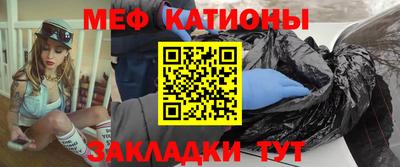 гидра Кимры