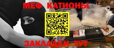гидра Кимры