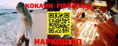 герыч Кинель