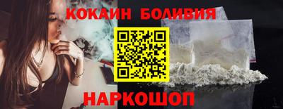 2c-b Кингисепп