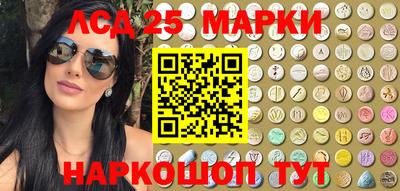 гидра Кимры