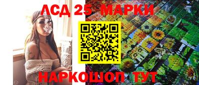 герыч Кинель