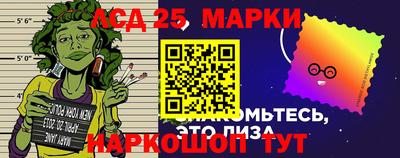 герыч Кинель