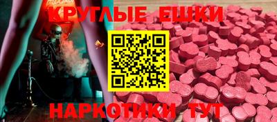 гидра Кимры