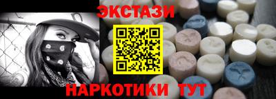 герыч Кинель