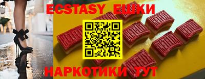 гидра Кимры