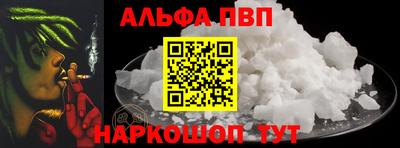 2c-b Кингисепп