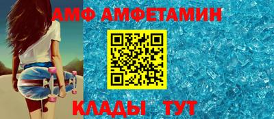 2c-b Кингисепп