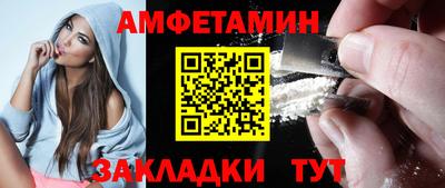 герыч Кинель