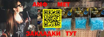 гидра Кимры