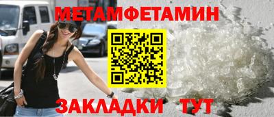 герыч Кинель