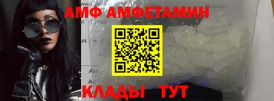 гидра Кимры