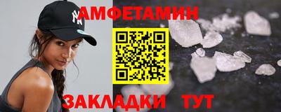 2c-b Кингисепп
