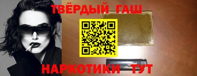 2c-b Кингисепп