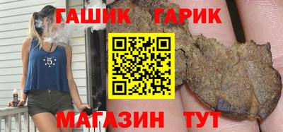2c-b Кингисепп