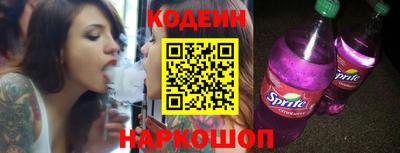 герыч Кинель