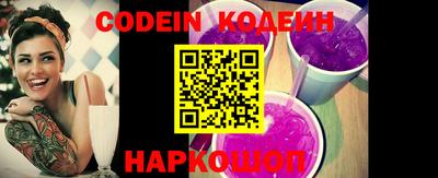 гидра Кимры