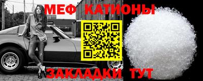 гидра Кимры